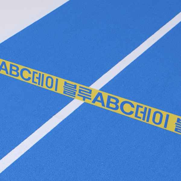 ABC mart — 2