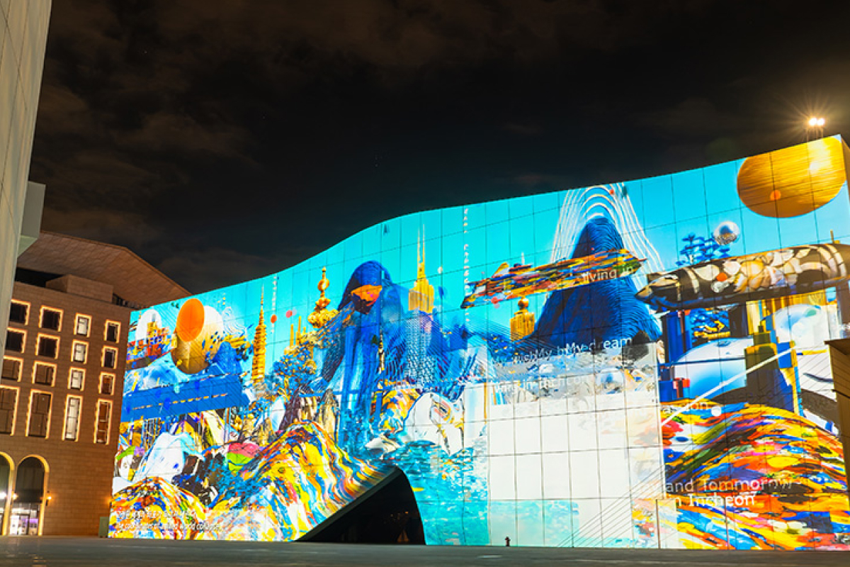 PARADISE Cultural foundation — 1